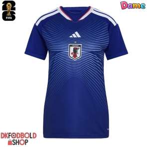 Japan Hjemmebanetrøje Dame VM 2026 Kort ærmer